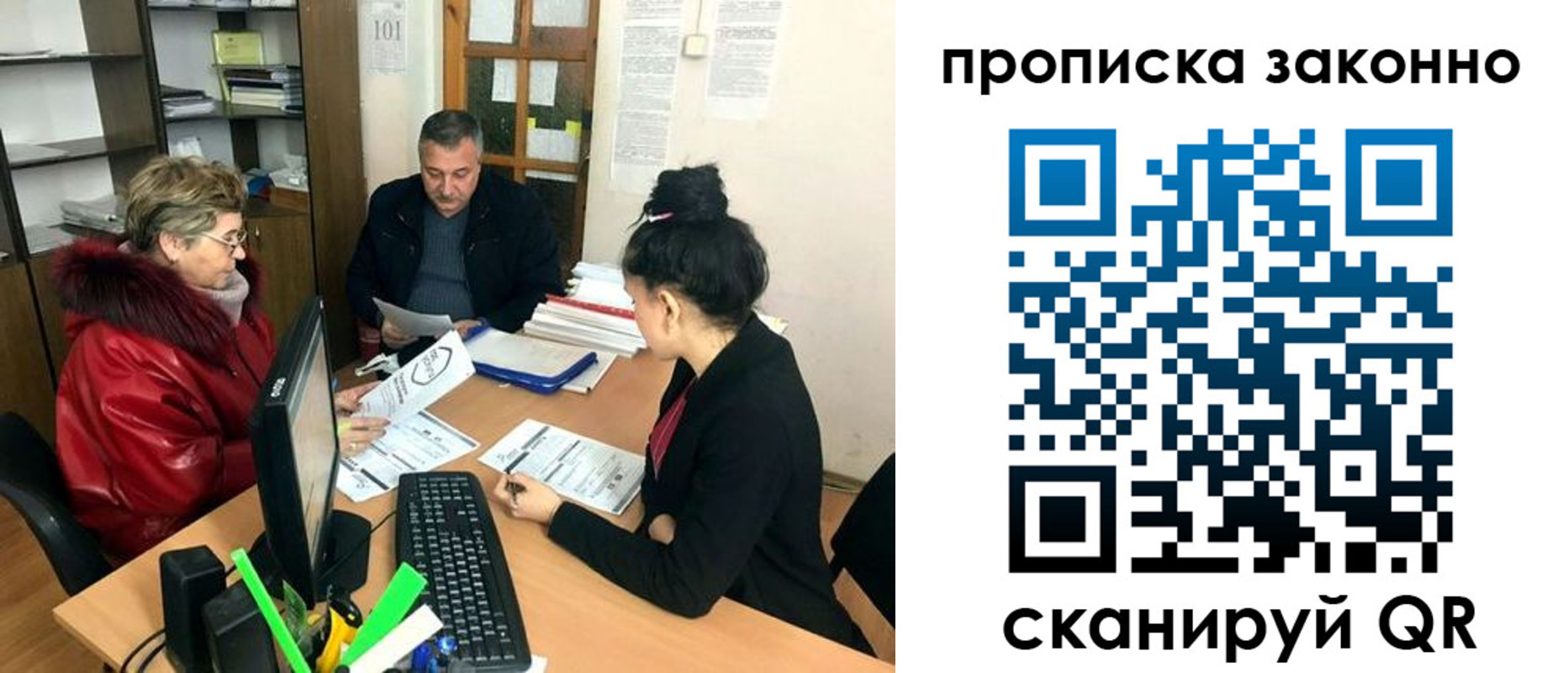 найти адрес прописки в Судогде